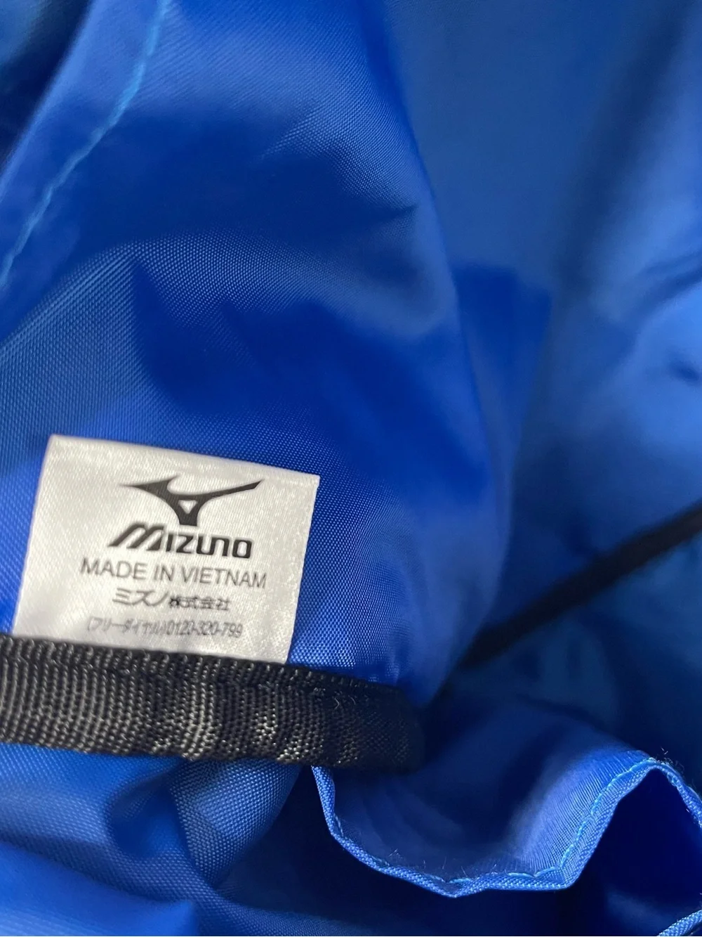 Mizuno Organizer Backpack / Multi-Sport Gear Bag (Purchased In Japan) LIKE NEW!